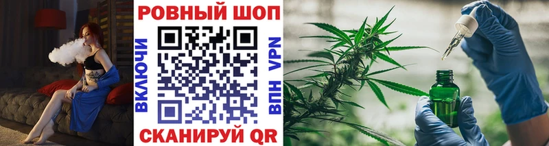 Как найти наркотики Михайловка omg зеркало  МЕФ  СК 