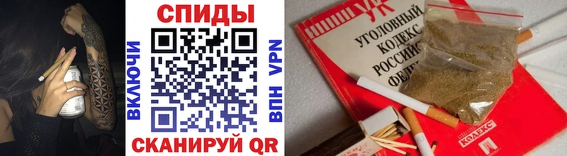 Бутират BDO 33%  продажа наркотиков  Михайловка 