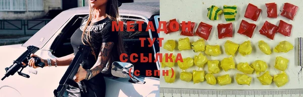 гашиш Лиски