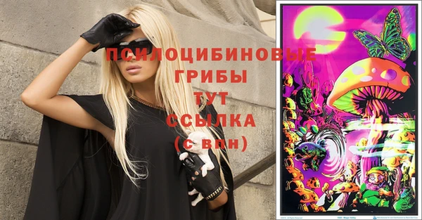 гашиш Арсеньев