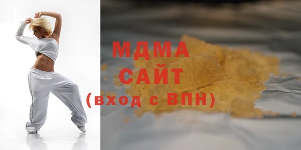 стаф Аркадак
