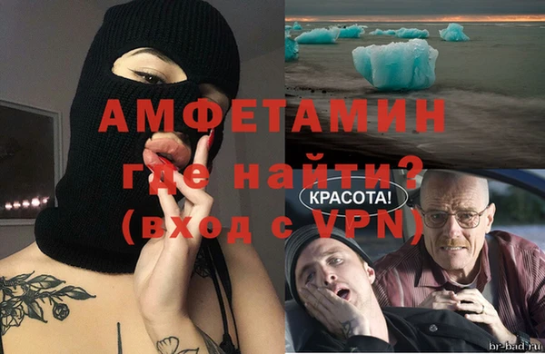 гашиш Арсеньев