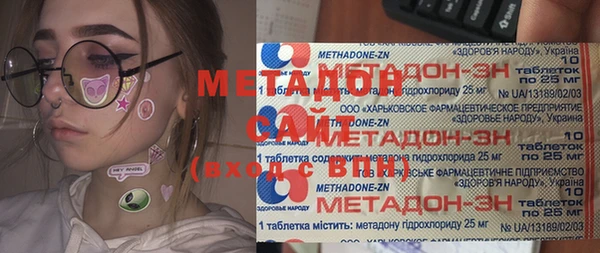 гашиш Арсеньев