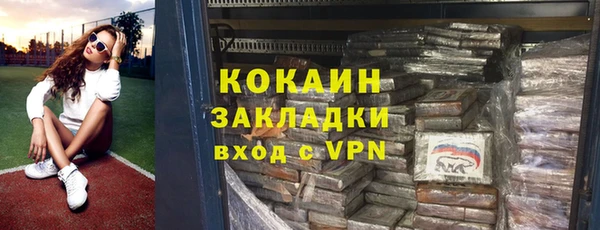 МДПВ Липки