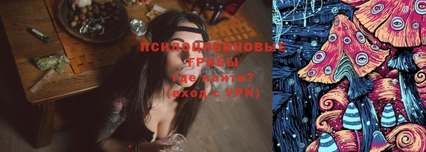 гашиш Арсеньев