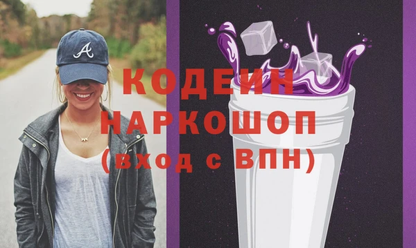 меф Лихославль