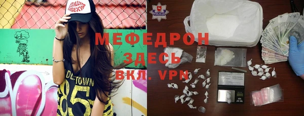 гашиш Арсеньев